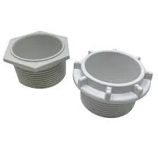 universal wall fitting 2.jpg