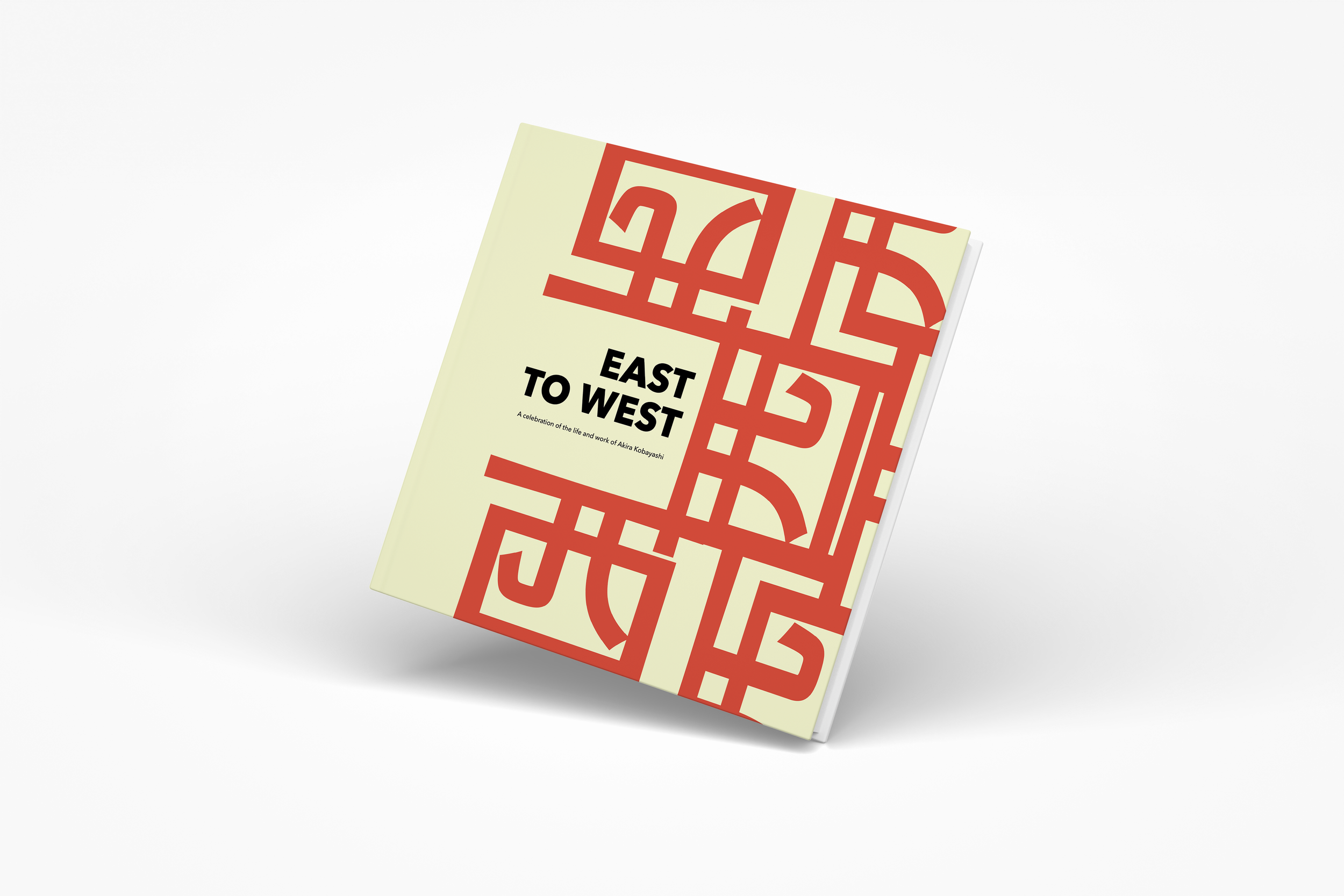 Front Cover mockup.png
