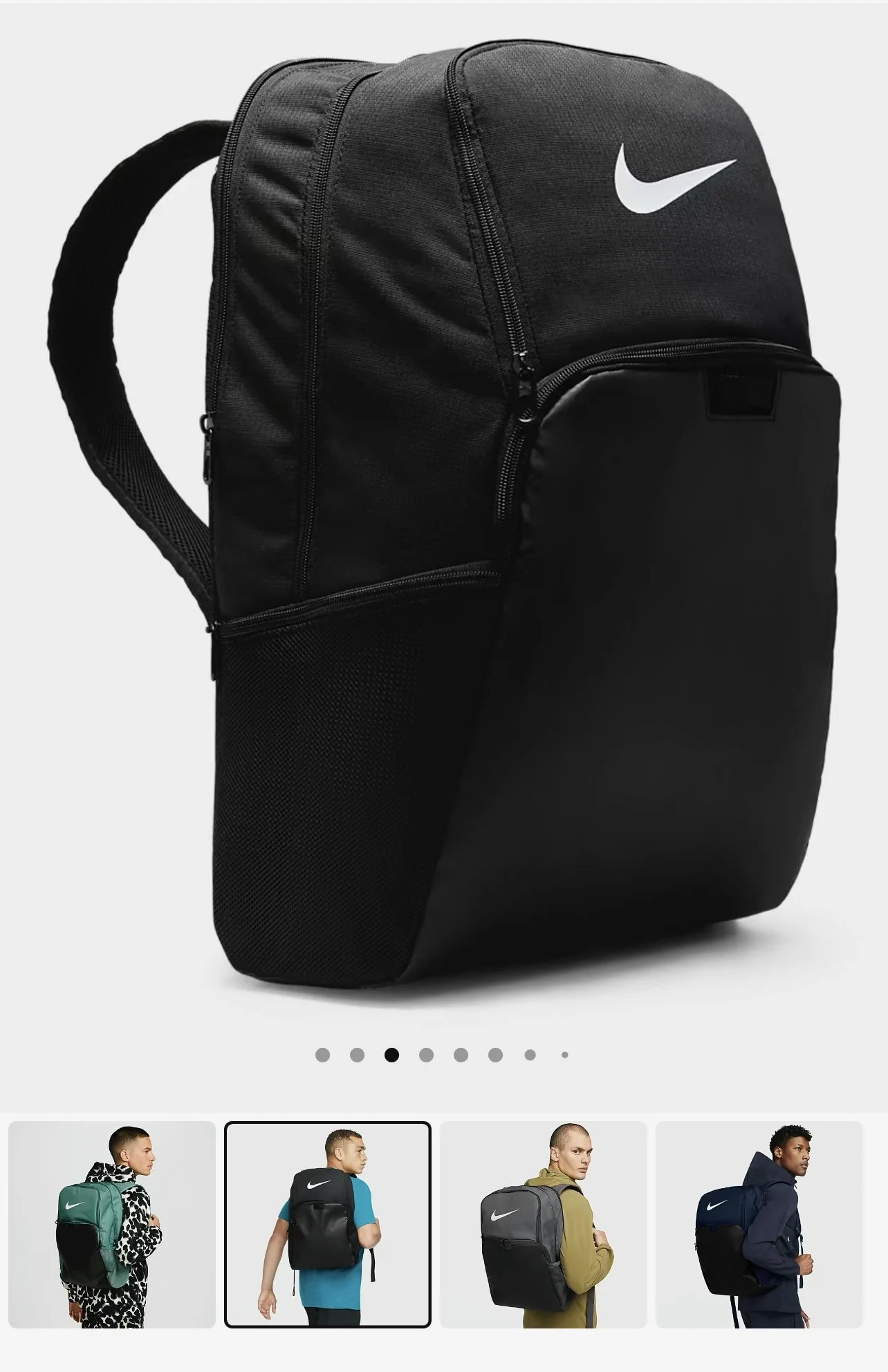 Nike Backpack w/ Embroidery