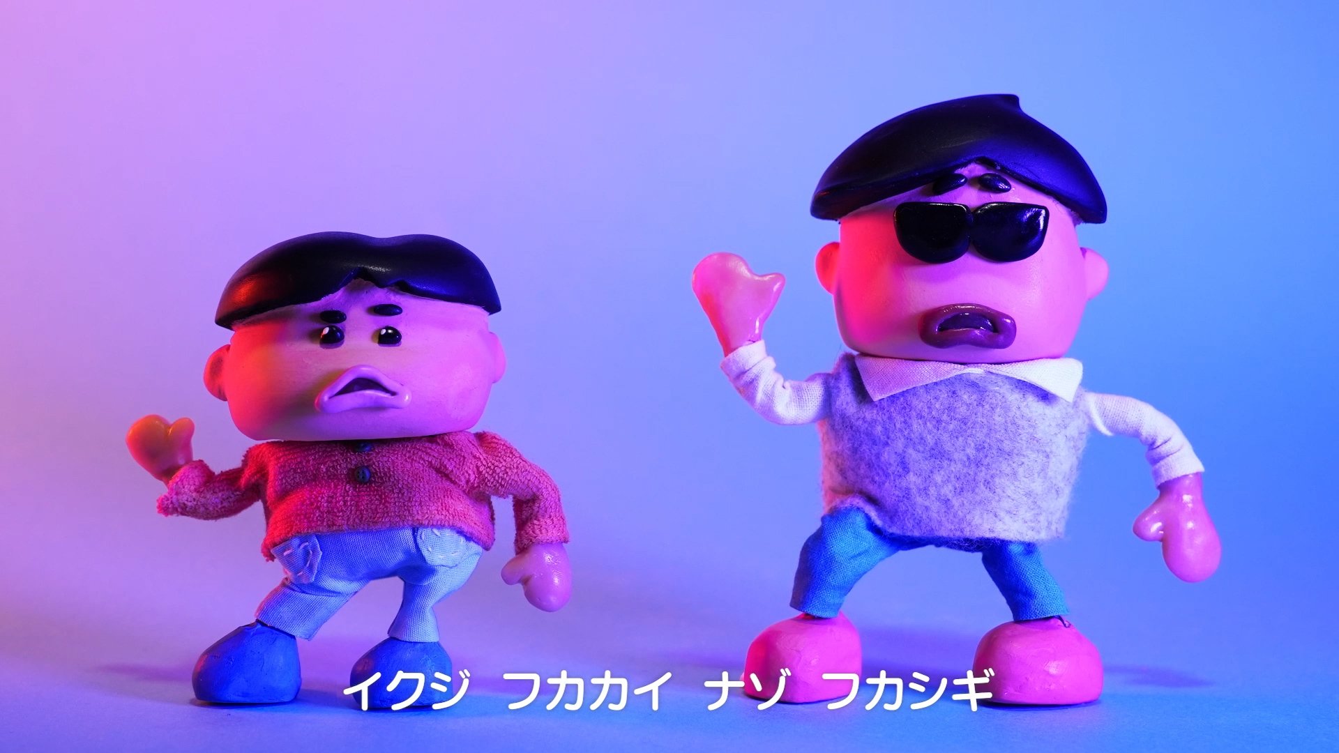 しまじろうのわお!MV