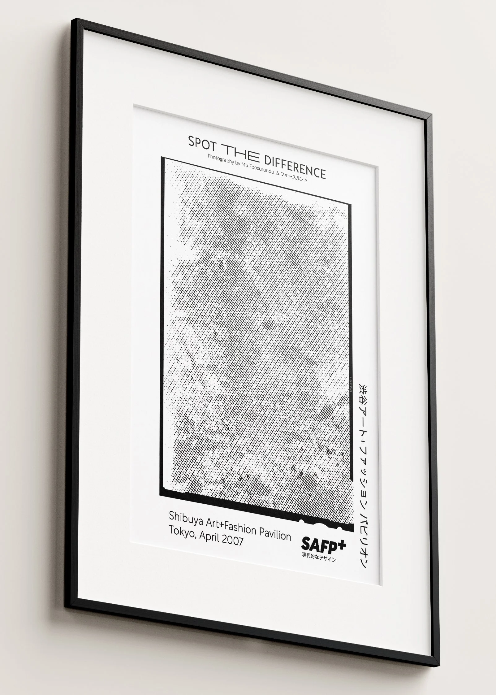 Free_Poster_Frame_Mockup_2 kopiera2.jpg