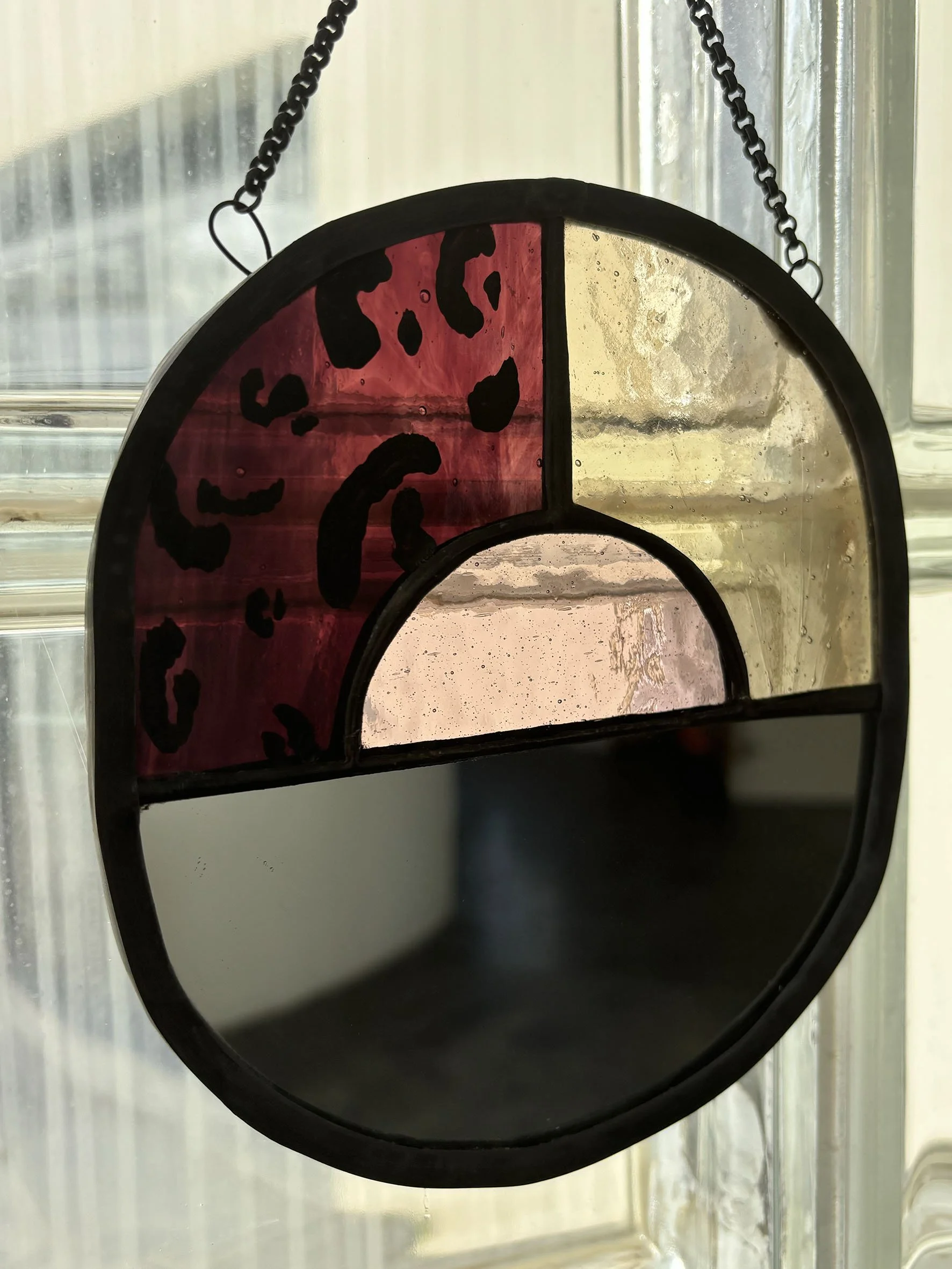 Miroir leopard.jpg