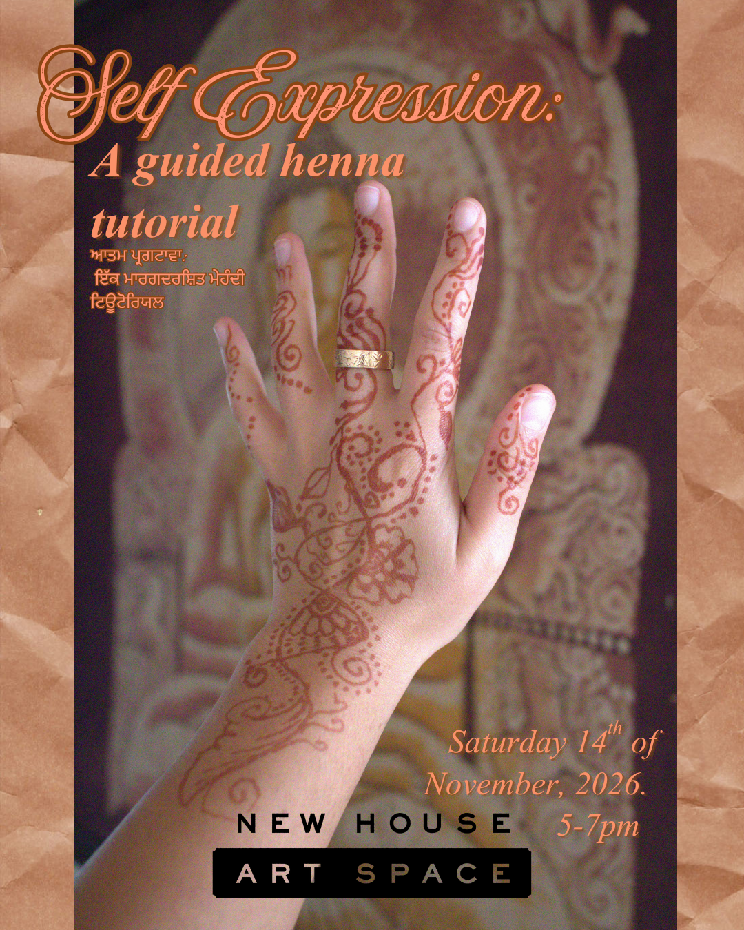 Henna For Self Expression: A Guided Tutorial 