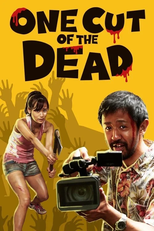 IFS Member Curation: One Cut of the Dead
