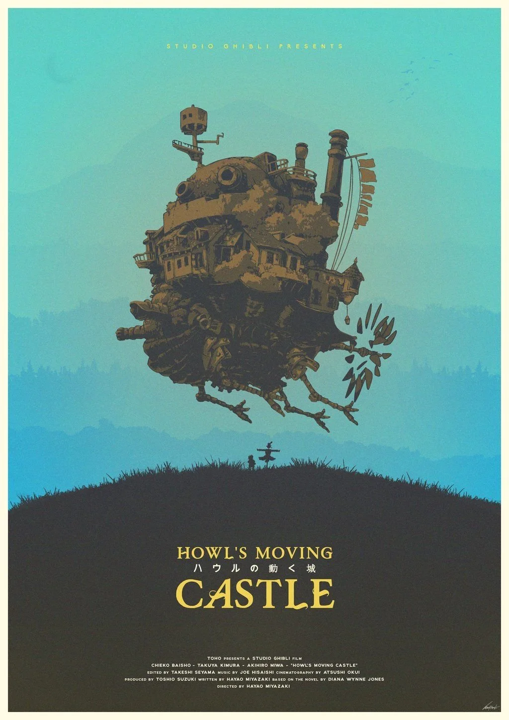 Howl's Moving Castle