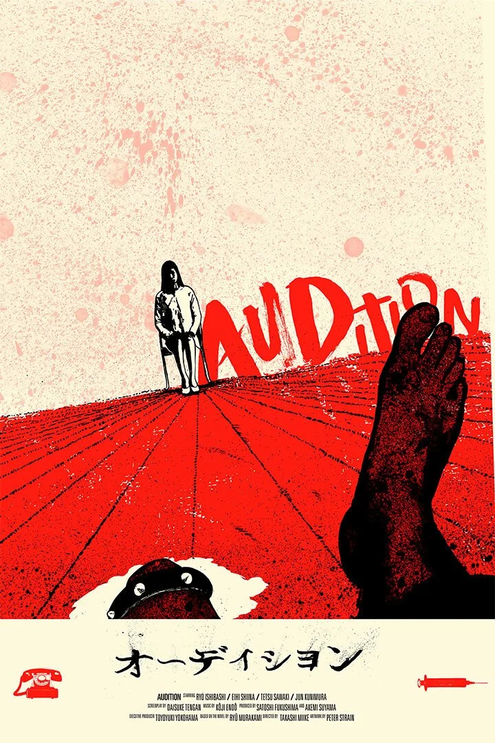Audition