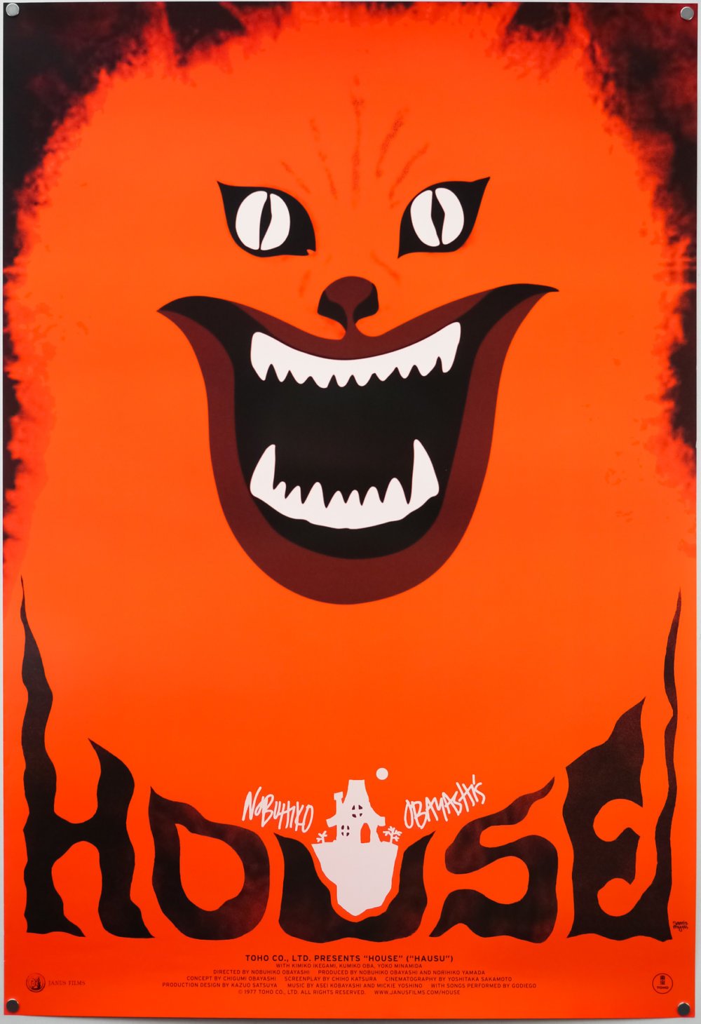 House (1977)