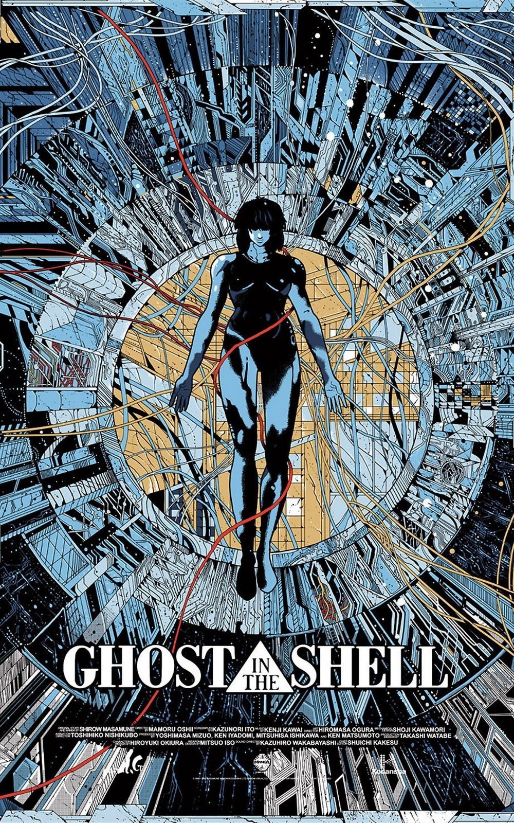 ghostintheshell.jpeg
