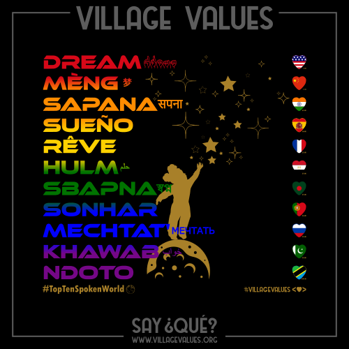 Dream (World) (Rainbow)