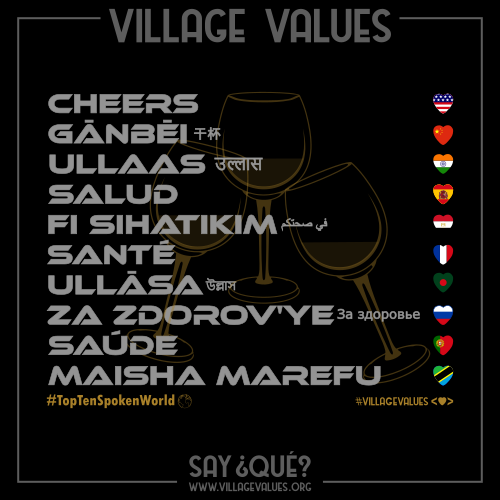 Cheers (World)