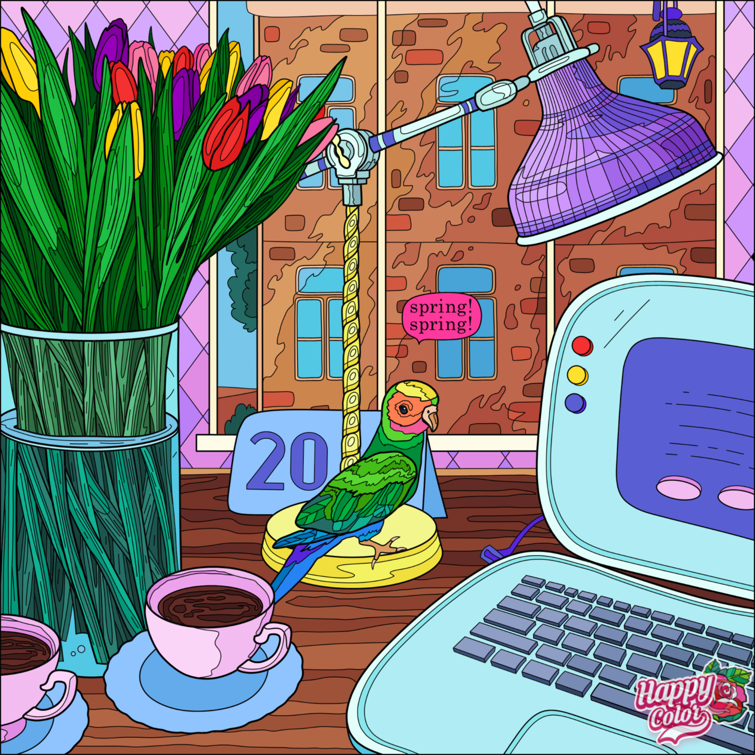 IMG_1374.PNG