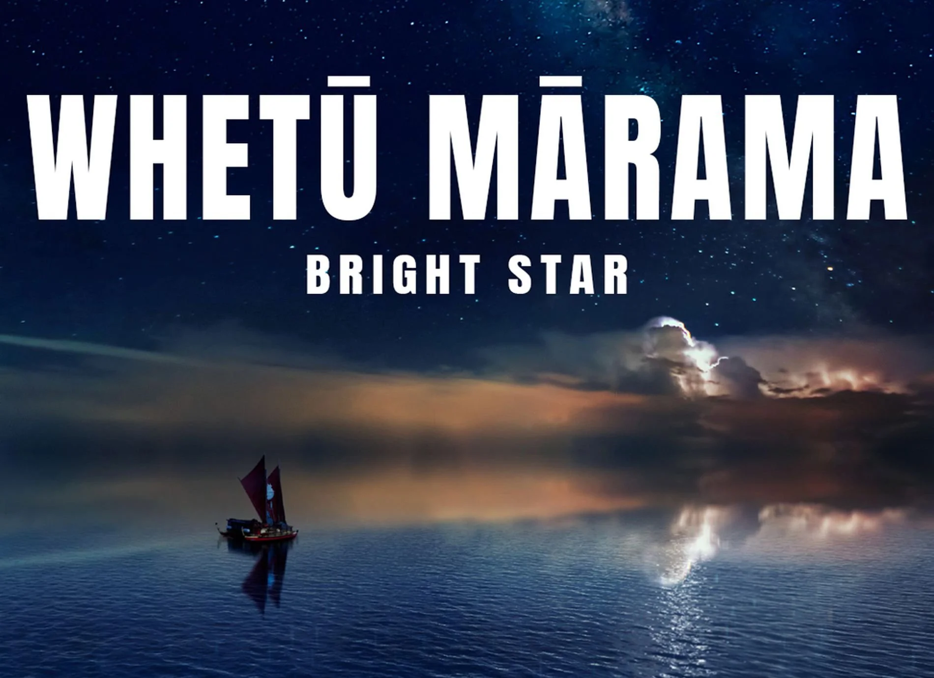 Movie: Whetū Marama