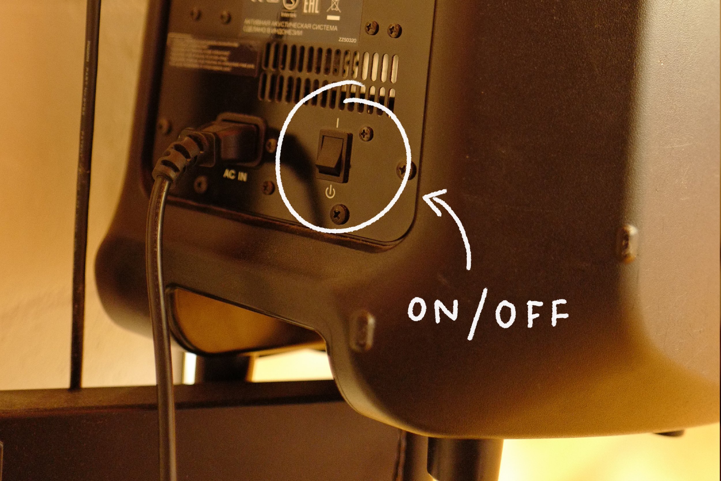 Step 16. Switch off speakers via switch on back of each speaker