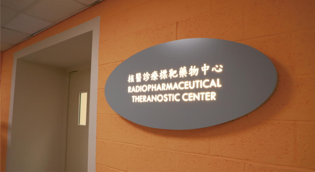 Lu-177-PSMA Treatment: A Few Things You Might Want to Know