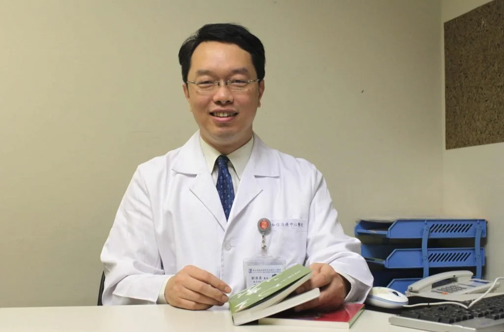 Reflecting on Thirty Years of Medicine—From Taipei to Taitung