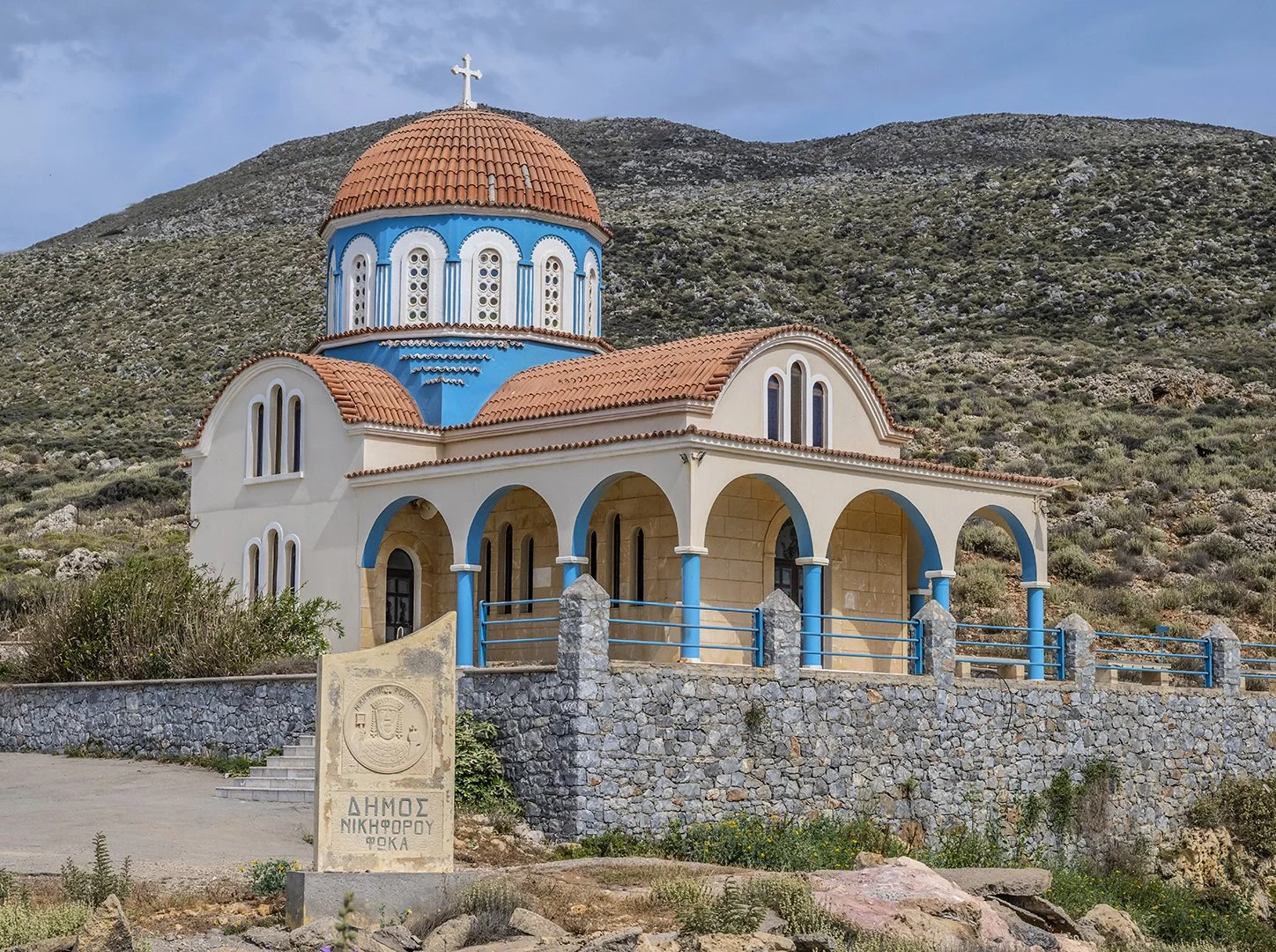 Kreta 58.jpg
