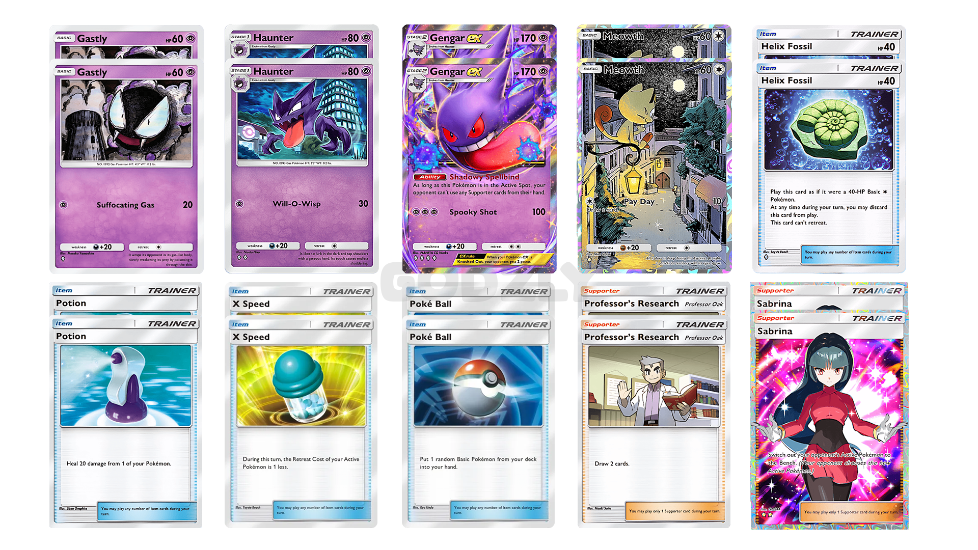 8 Gengar EX.png