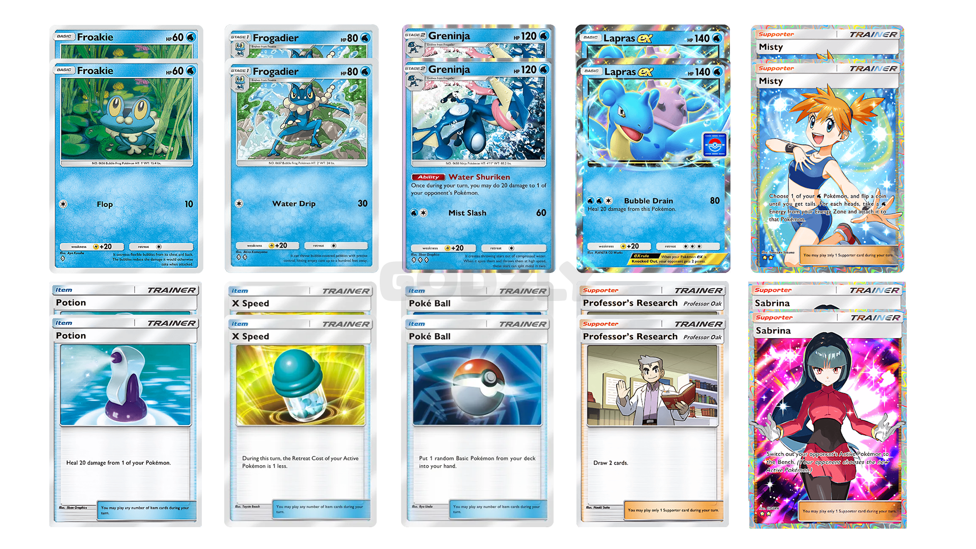 1 lapras ex.png