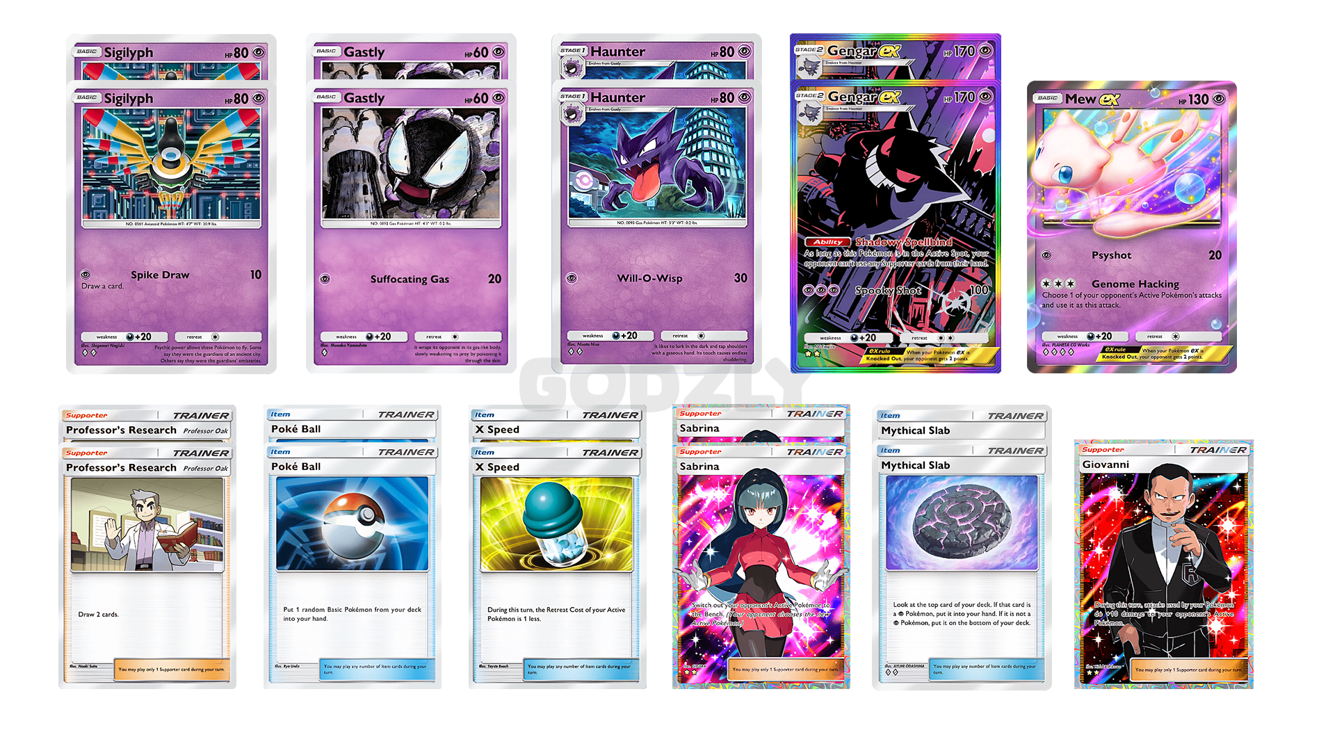 84 Sigilyph MewEX GengarEX.png