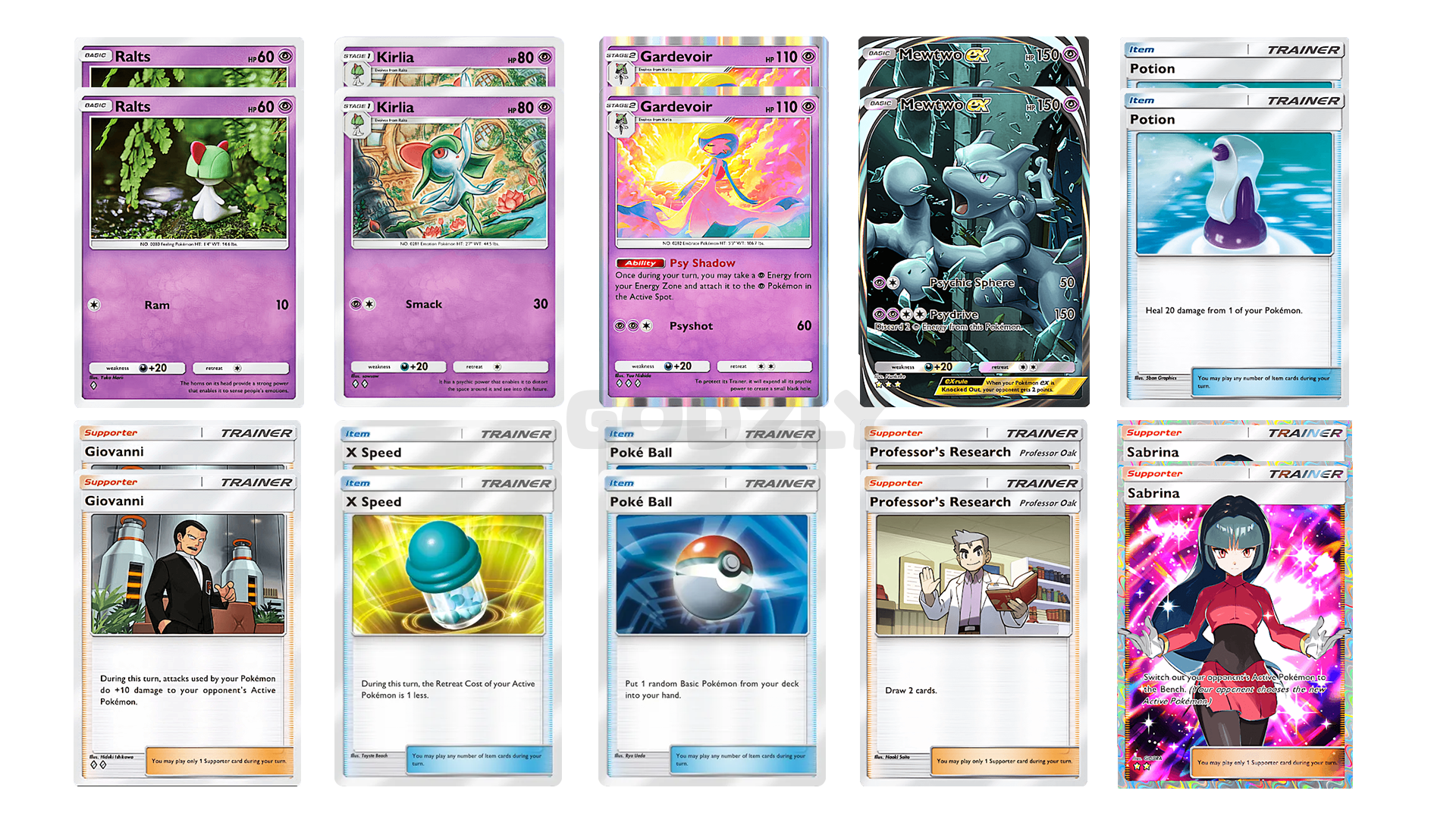 7 Mewtwo EX META.png
