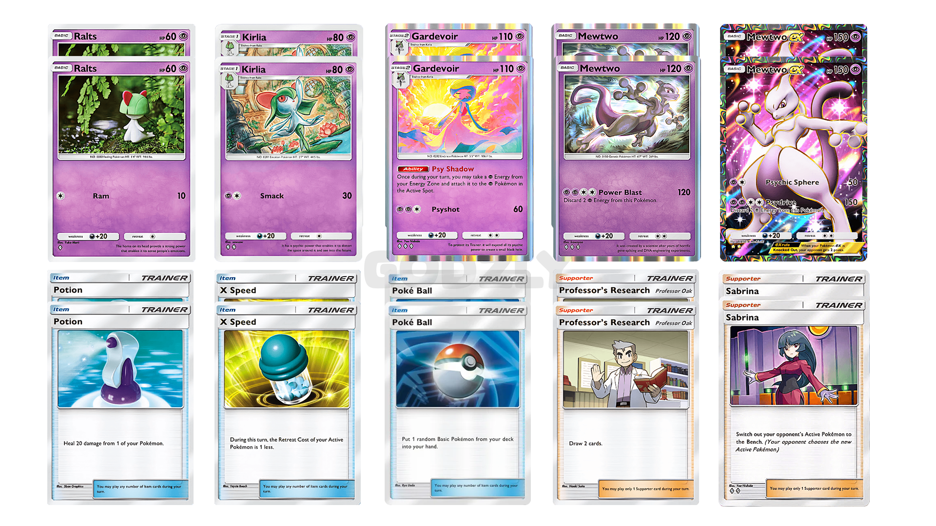 53 MewtwoEX Mewtwo Gargevoir.png