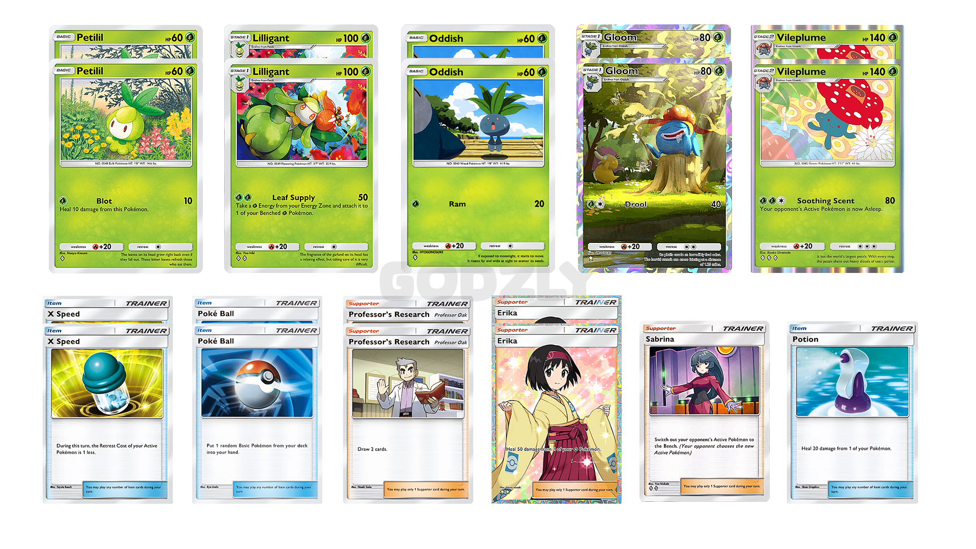 26 liligant vileplume.png