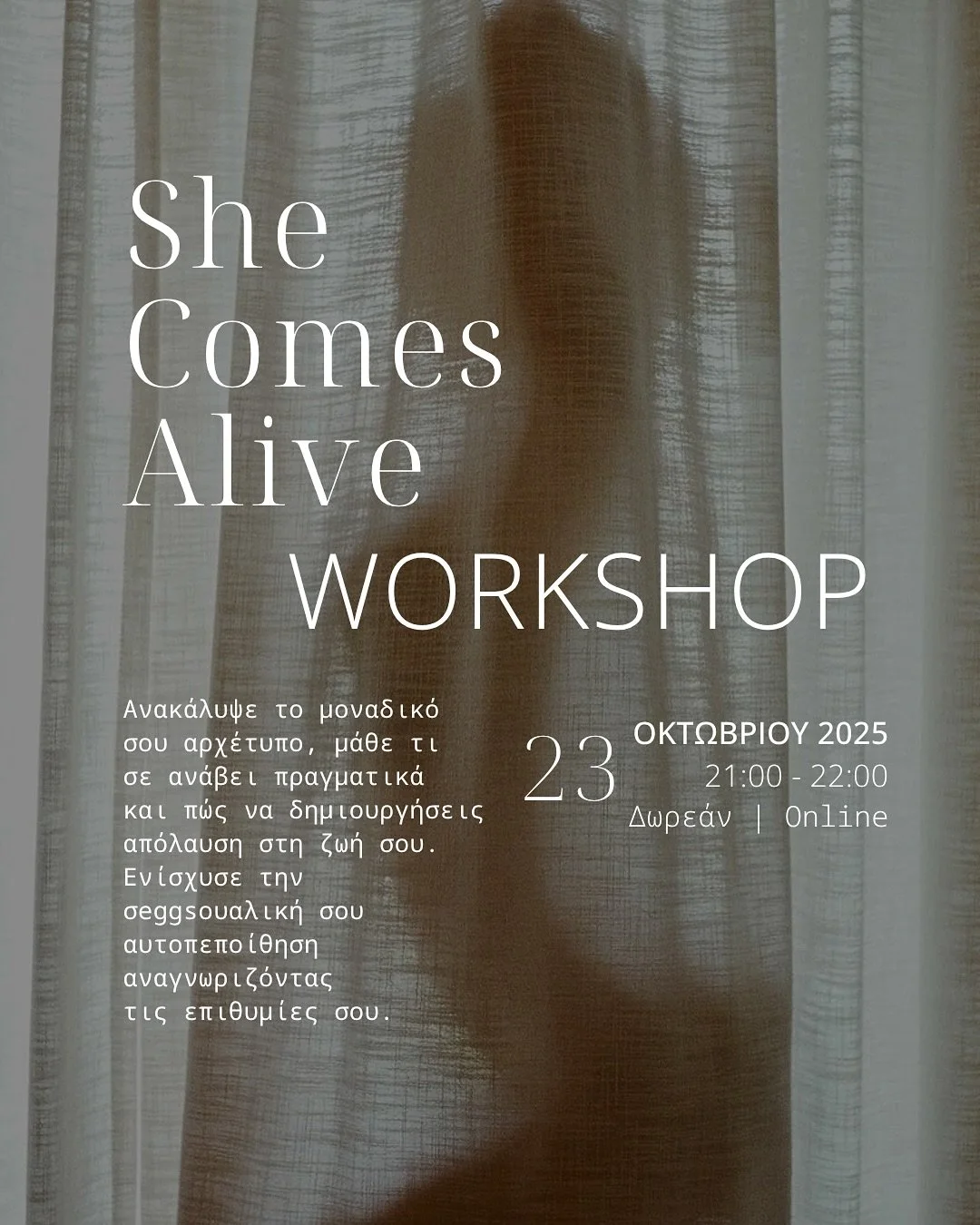 &Pi;ό&sigma;&epsilon;&sigmaf; &phi;&omicron;&rho;έ&sigmaf; έ&chi;&epsilon;&iota;&sigmaf; &pi;&rho;&omicron;&sigma;&pi;&omicron;&iota;&eta;&theta;&epsilon;ί &sigma;&tau;&omicron; &kappa;&rho;&epsilon;&beta;ά&tau;&iota;;
&Pi;ό&sigma;&epsilon;&sigmaf; &