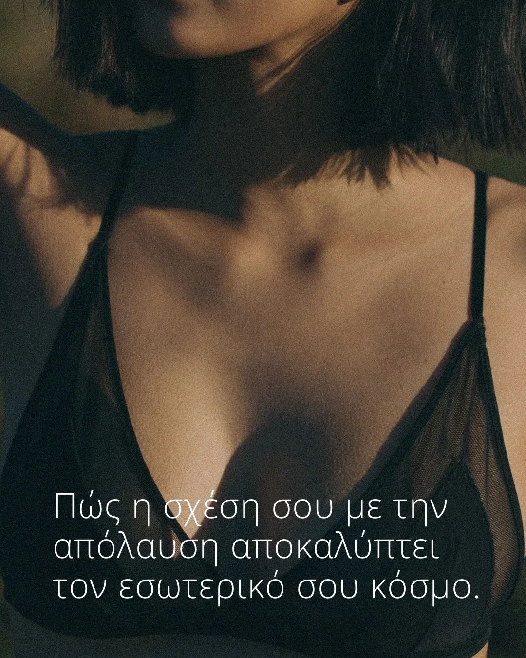 &Eta; &chi;&rho;&omicron;&nu;&iota;&alpha;́ &phi;&tau;ά&nu;&epsilon;&iota; &sigma;&tau;&omicron; &tau;έ&lambda;&omicron;&sigmaf; &tau;&eta;&sigmaf; &kappa;&alpha;&iota; &mu;&epsilon;&tau;ά &alpha;&pi;ό &delta;&epsilon;&kappa;ά&delta;&epsilon;&sigmaf;