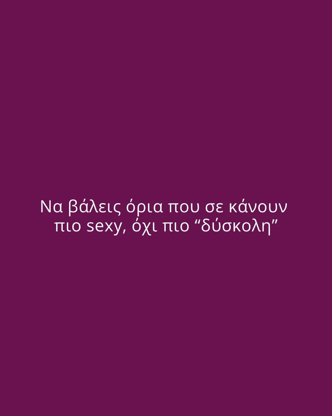 11 &epsilon;&upsilon;&chi;έ&sigmaf; &gamma;&iota;&alpha; &tau;&omicron; 2026 🥂🙏🔥
&hellip;&kappa;&alpha;&iota; &alpha;&nu; &theta;&epsilon;&sigmaf; &beta;&omicron;ή&theta;&epsilon;&iota;&alpha; &gamma;&iota;&alpha; &nu;&alpha; &tau;&iota;&sigmaf; &