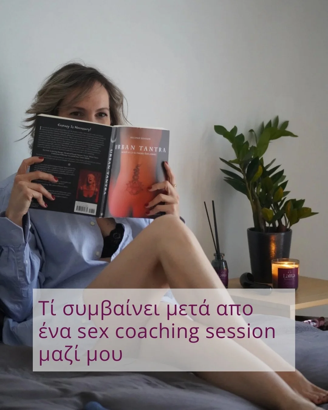 &Tau;&omicron; &tau;&epsilon;&lambda;&epsilon;&upsilon;&tau;&alpha;ί&omicron; &delta;&iota;ά&sigma;&tau;&eta;&mu;&alpha; &delta;&epsilon;&nu; &alpha;&nu;&epsilon;&beta;ά&zeta;&omega; posts &tau;ό&sigma;&omicron; &sigma;&upsilon;&chi;&nu;ά έ&chi;&omic