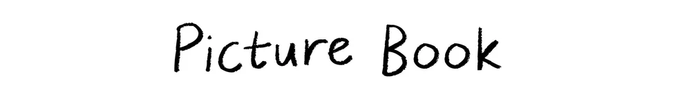 Picture Book — Emily Fox Illustration