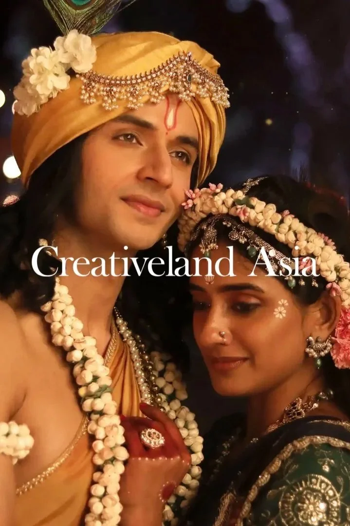 Creativeland Asia