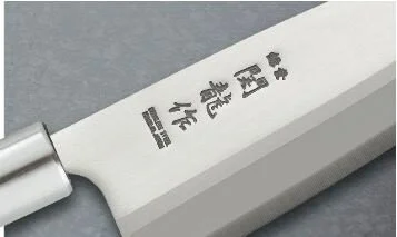 yanagiba-27-cm-sushi-sashimi-sekiryu-srp270s (2).jpg