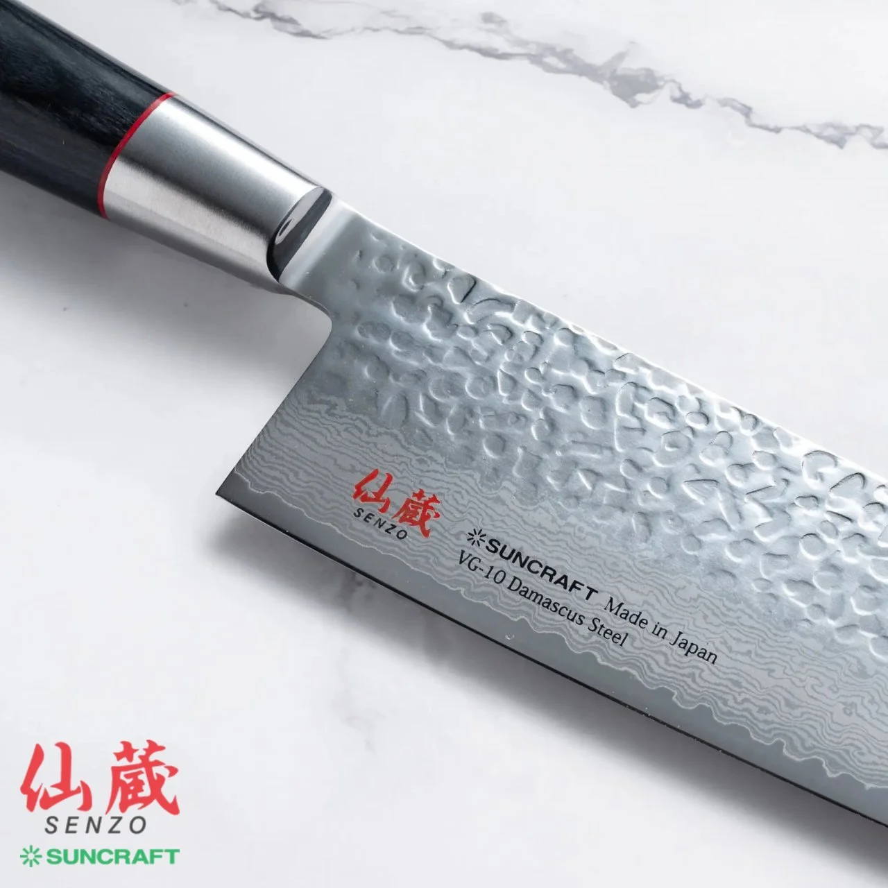 Coltello-Bunka-Suncraft-Senzo-Classic-20-cm-SZ-17-2.jpg