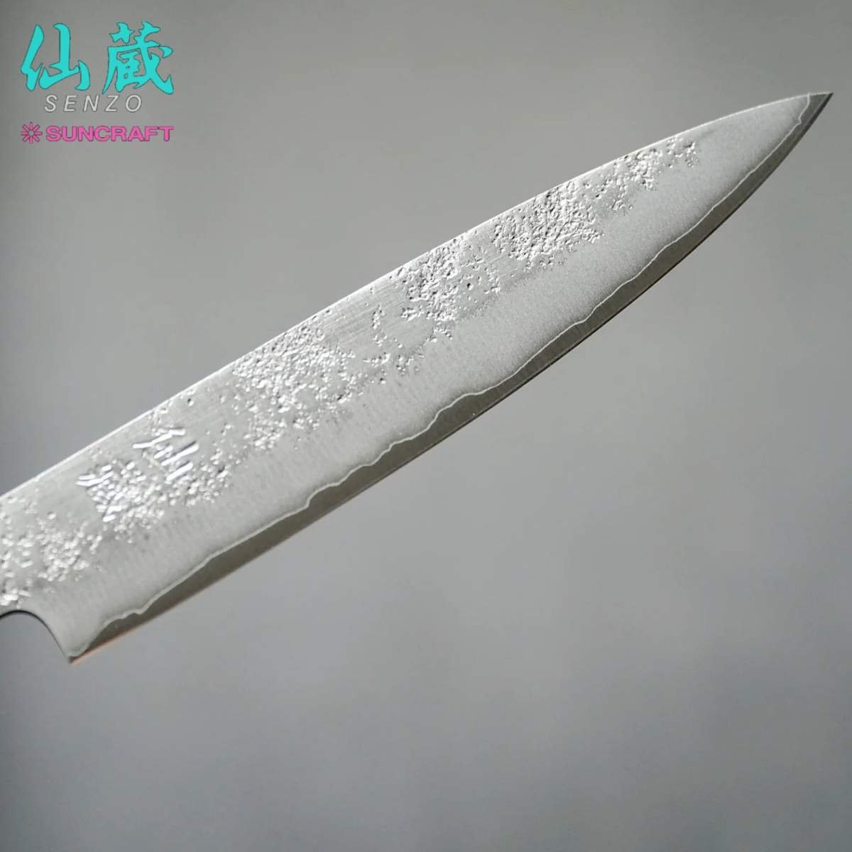 Coltello-Paring-Suncraft-Senzo-Retro-12-cm-GS-01.52.jpg