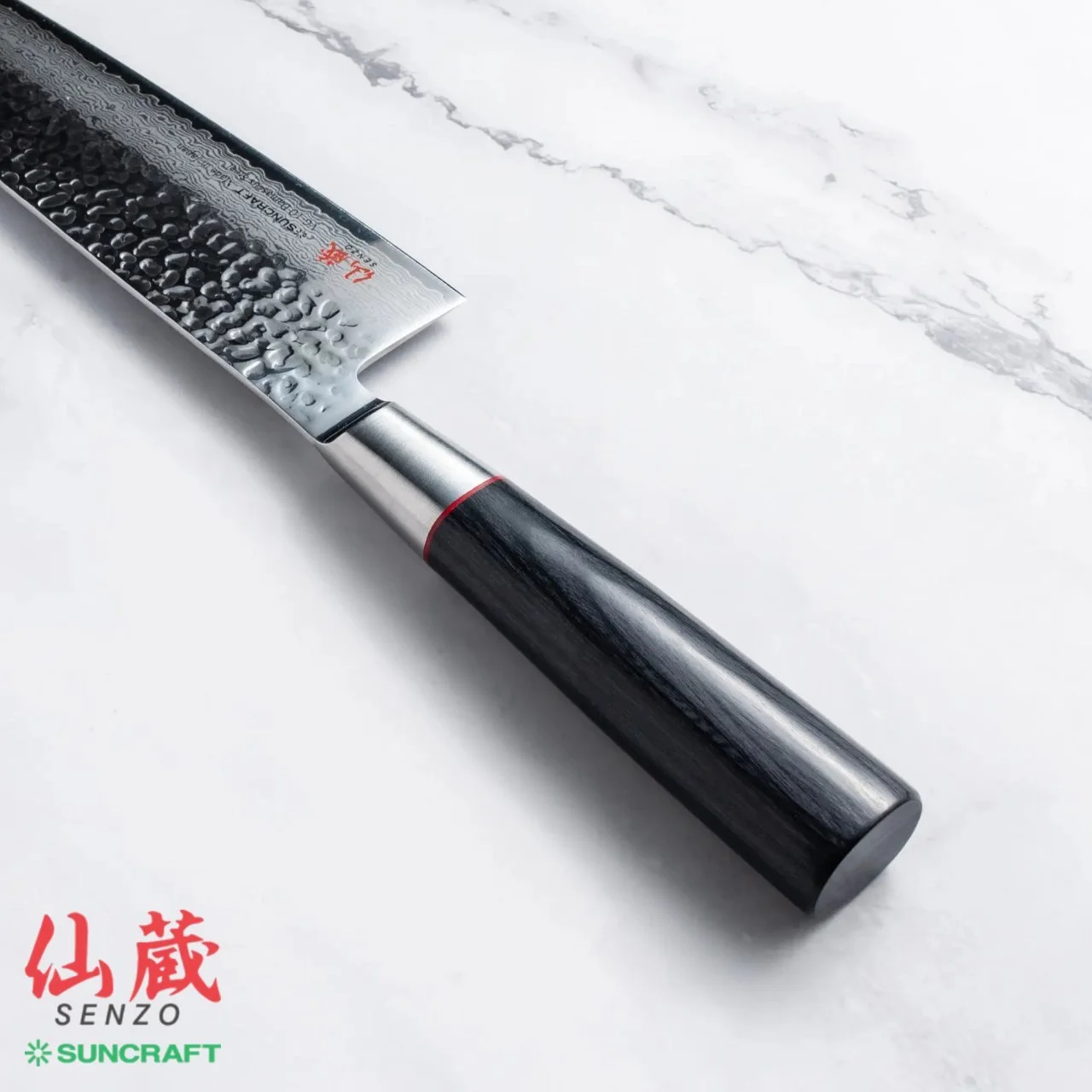 Coltello-Bunka-Suncraft-Senzo-Classic-20-cm-SZ-17-3.jpg