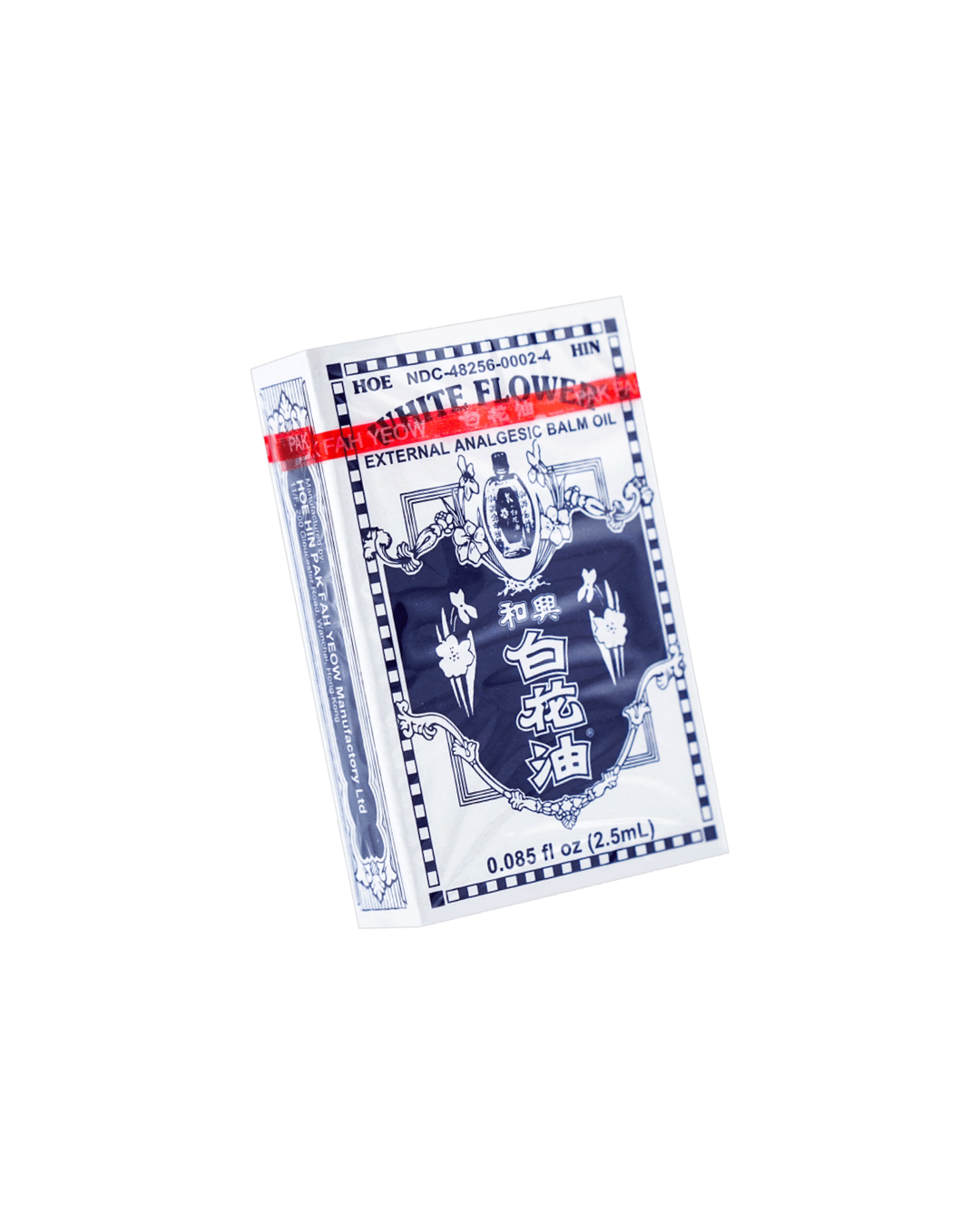 New Product (51).png