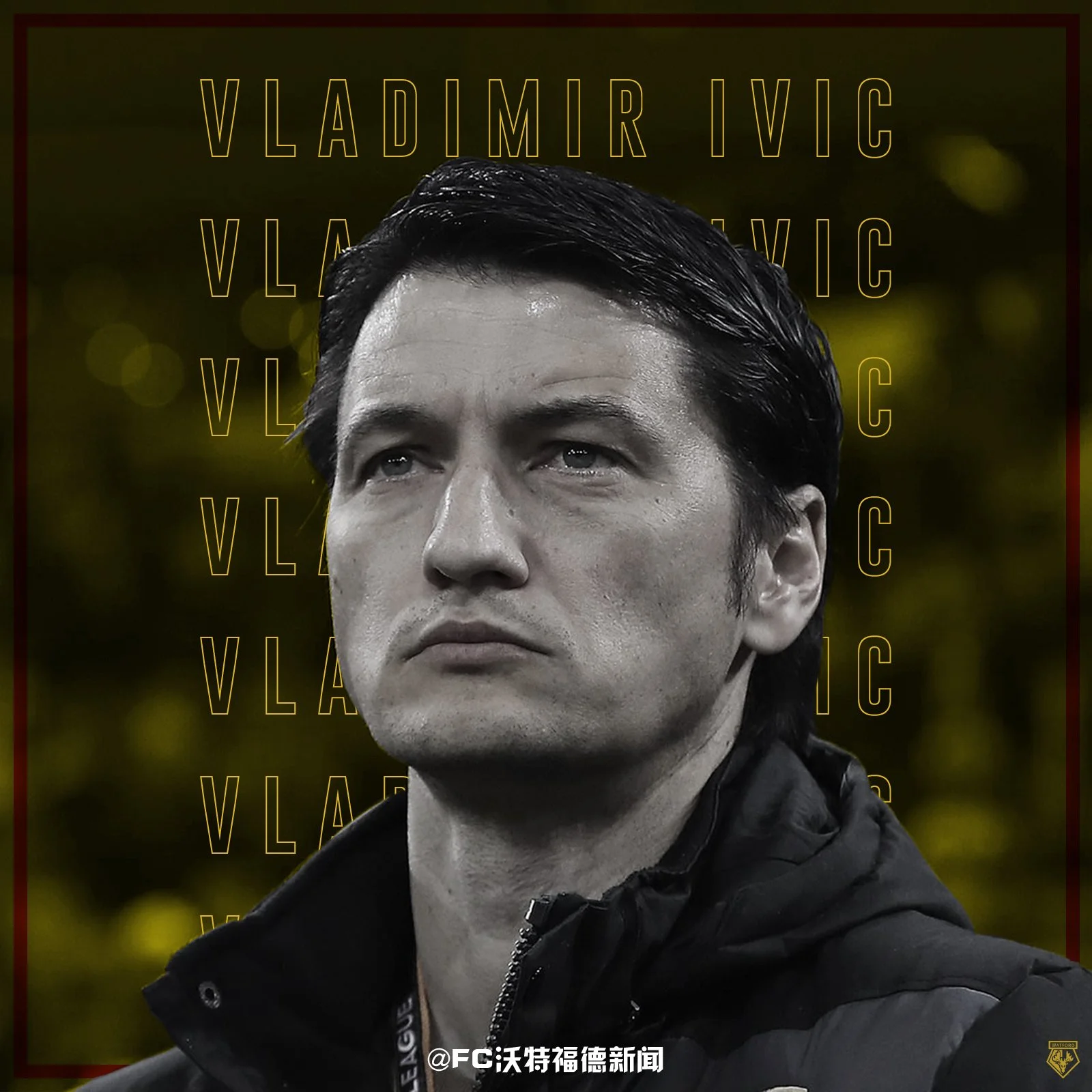 welcome ivic logo.jpg