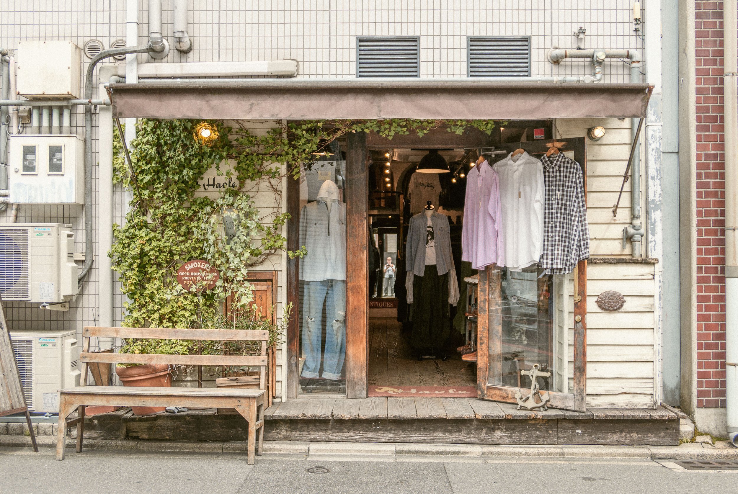 Kyoto, JP