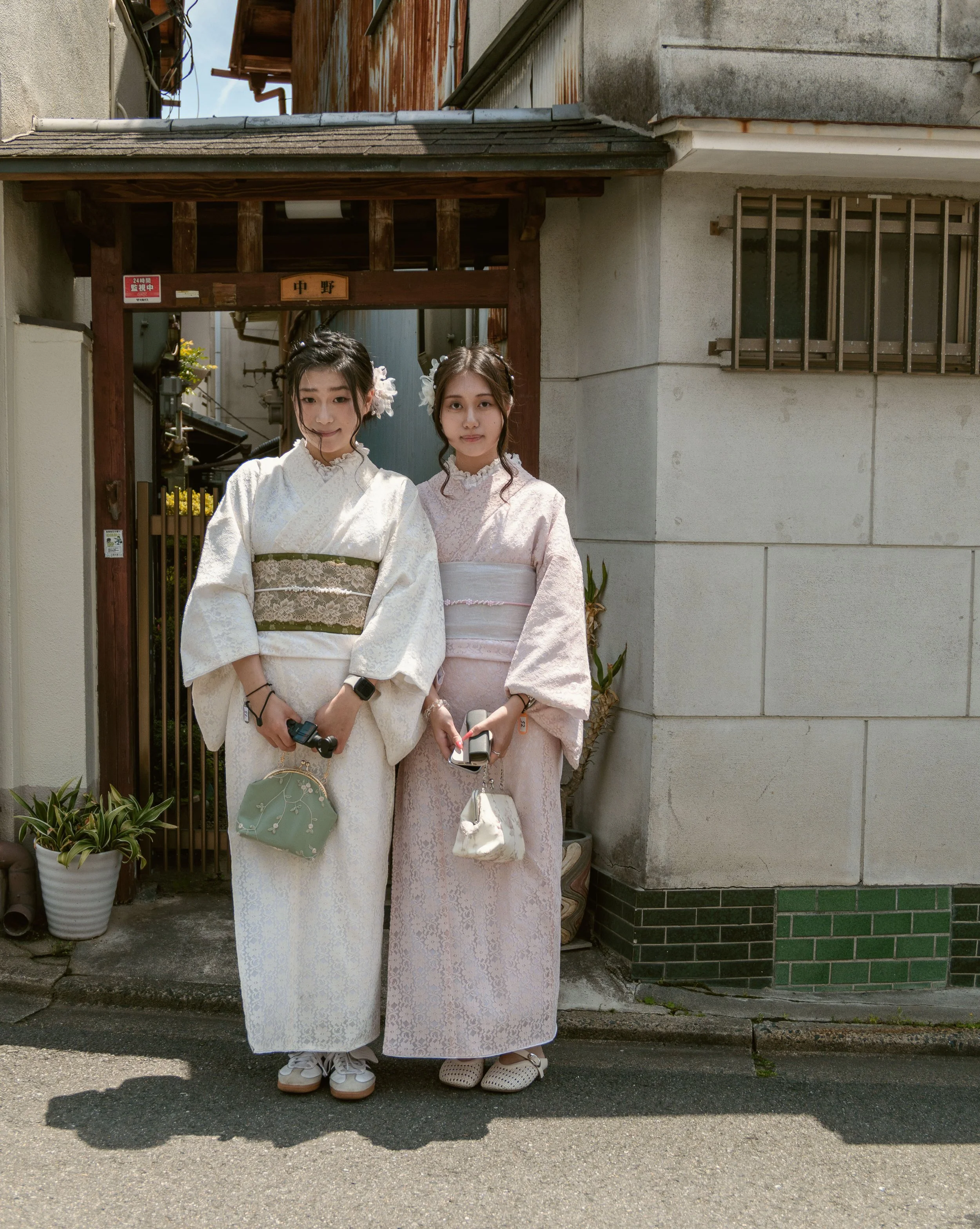 Kyoto, JP