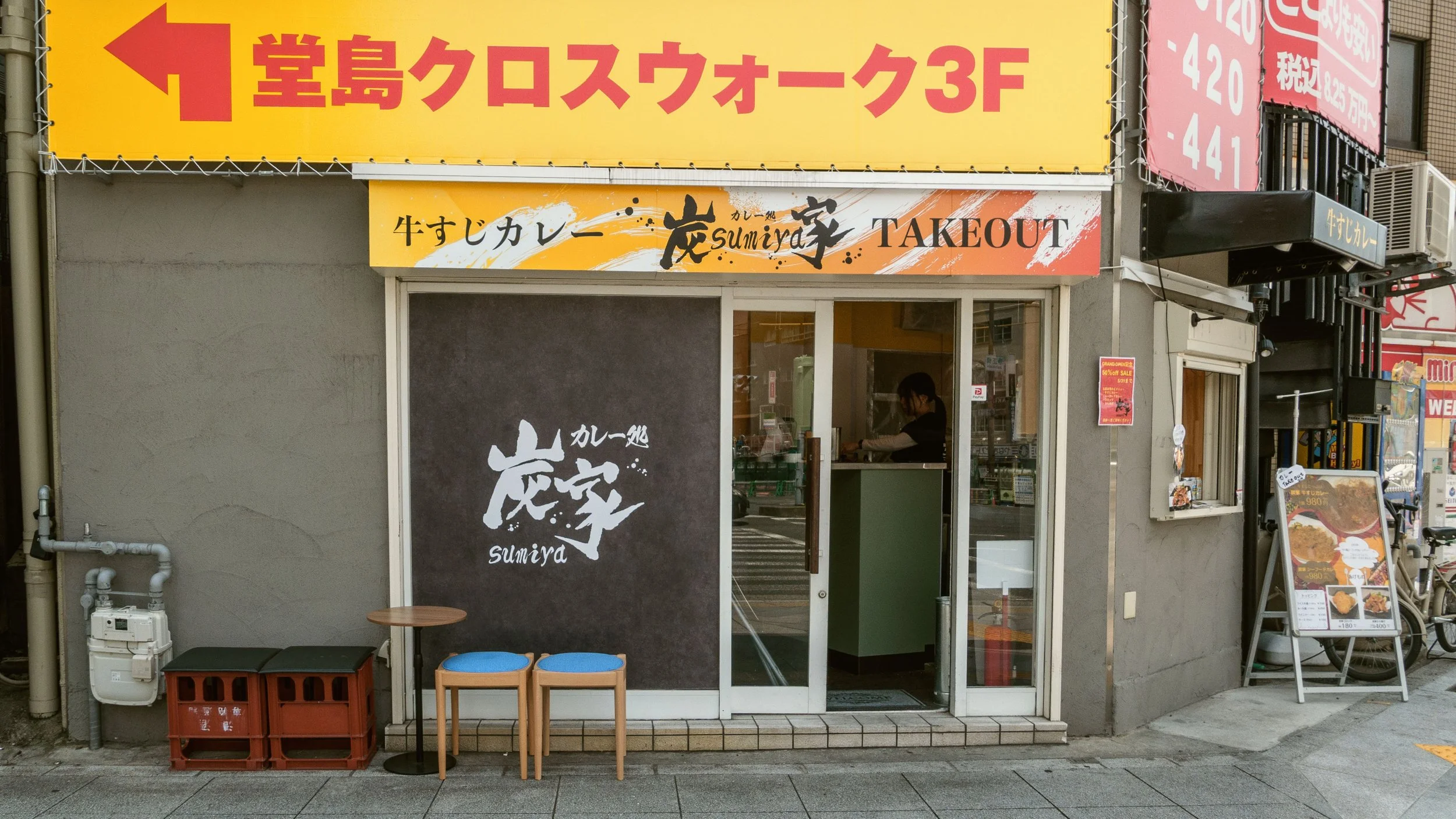 20260513-PL102280.jpg