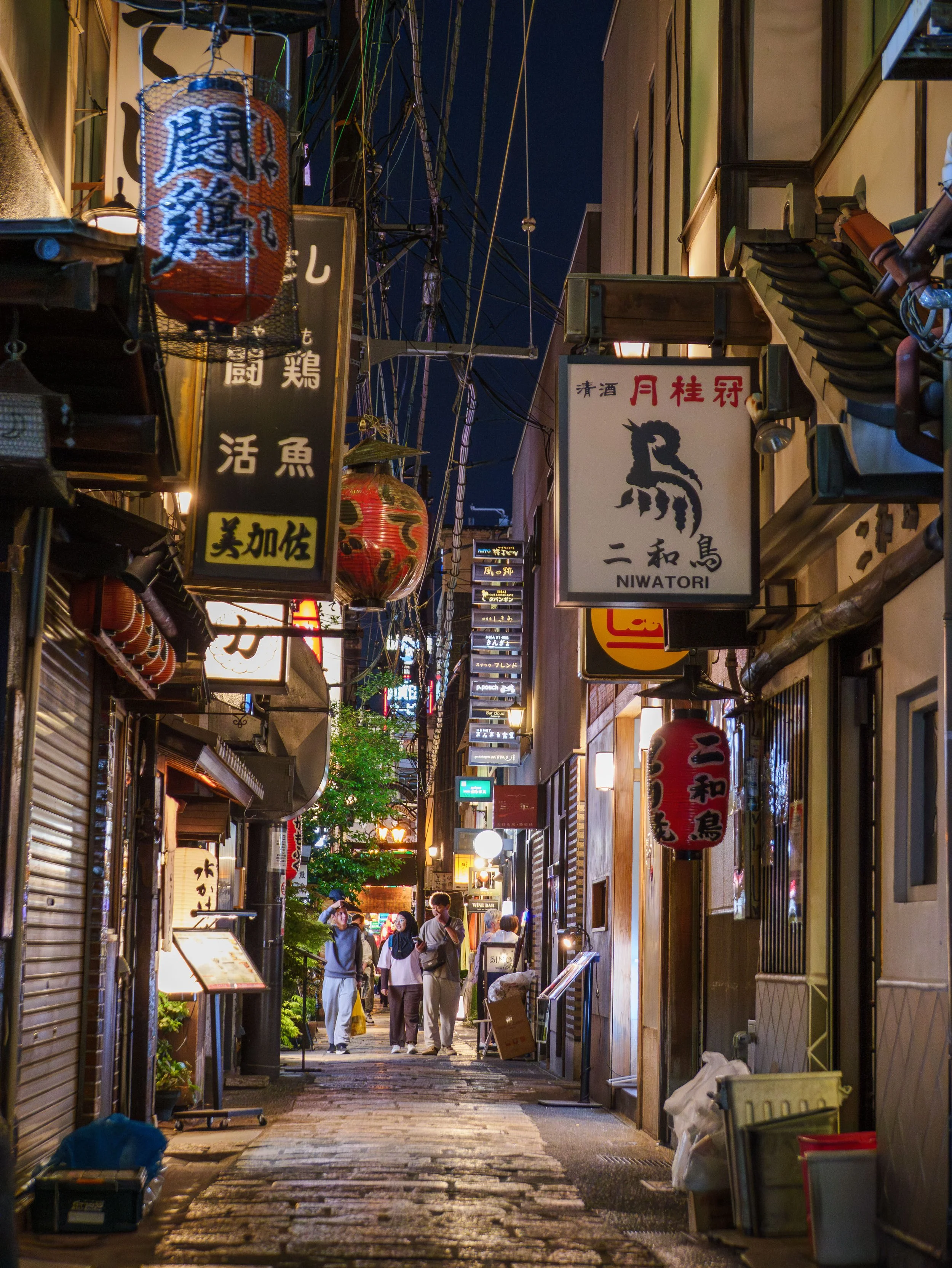 Osaka, JP