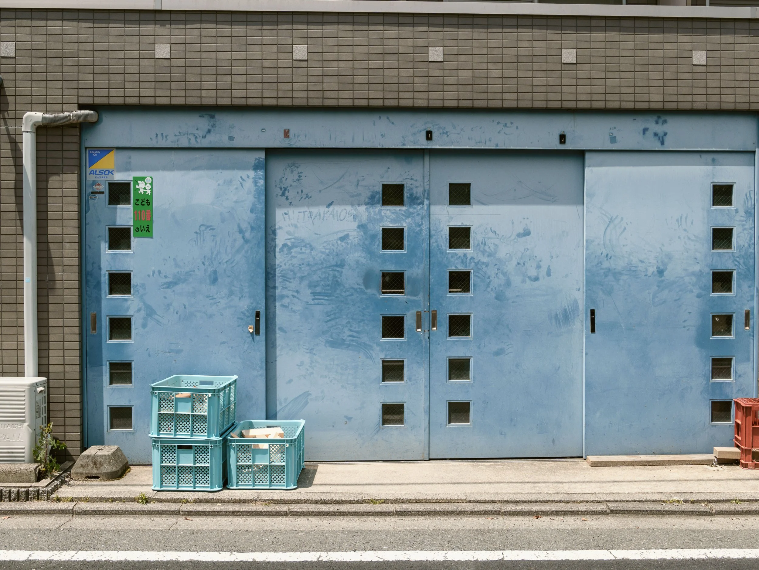 Kyoto, JP
