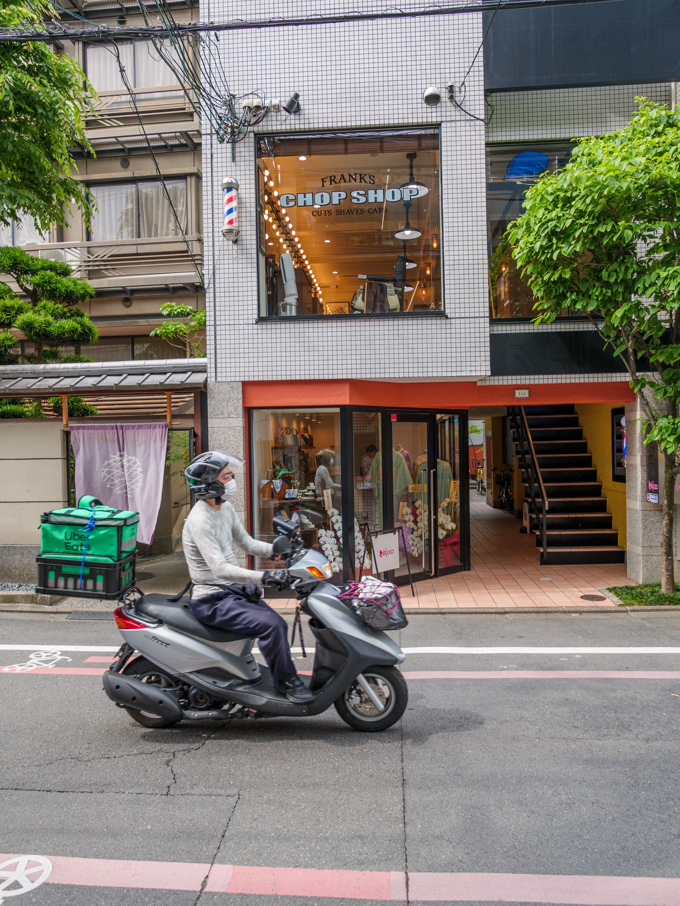 Kyoto, JP
