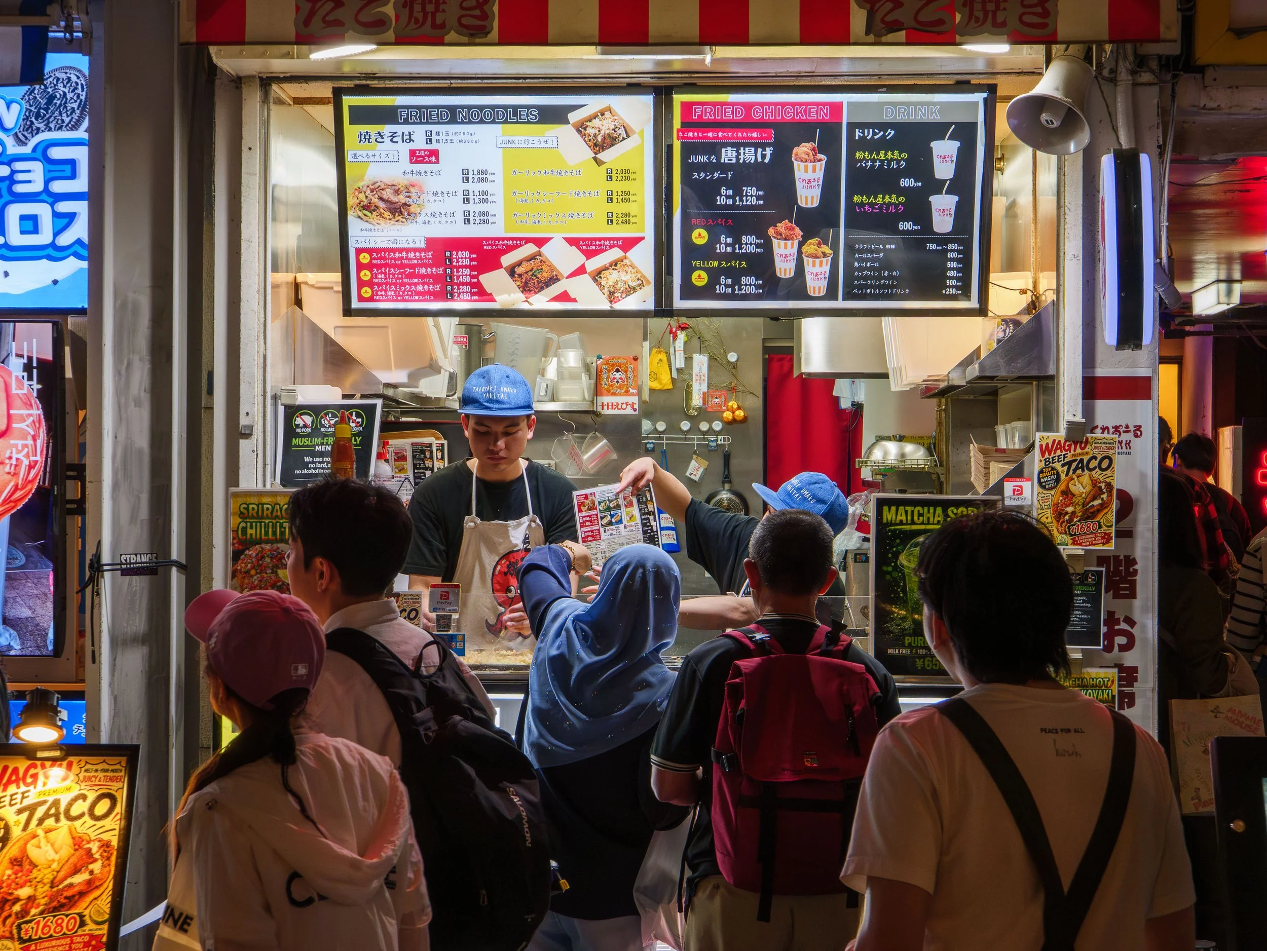 Osaka, JP