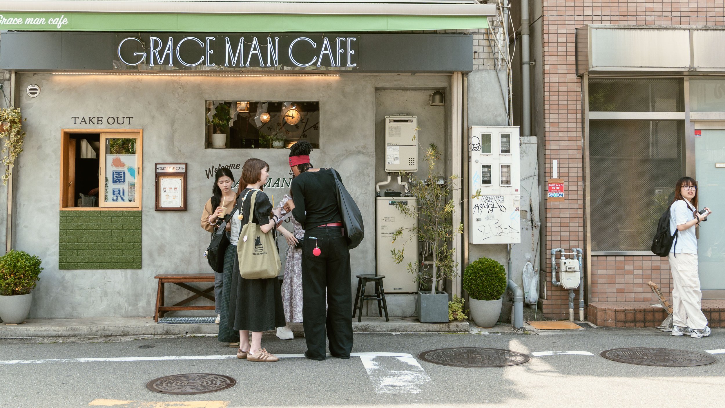 Osaka, JP