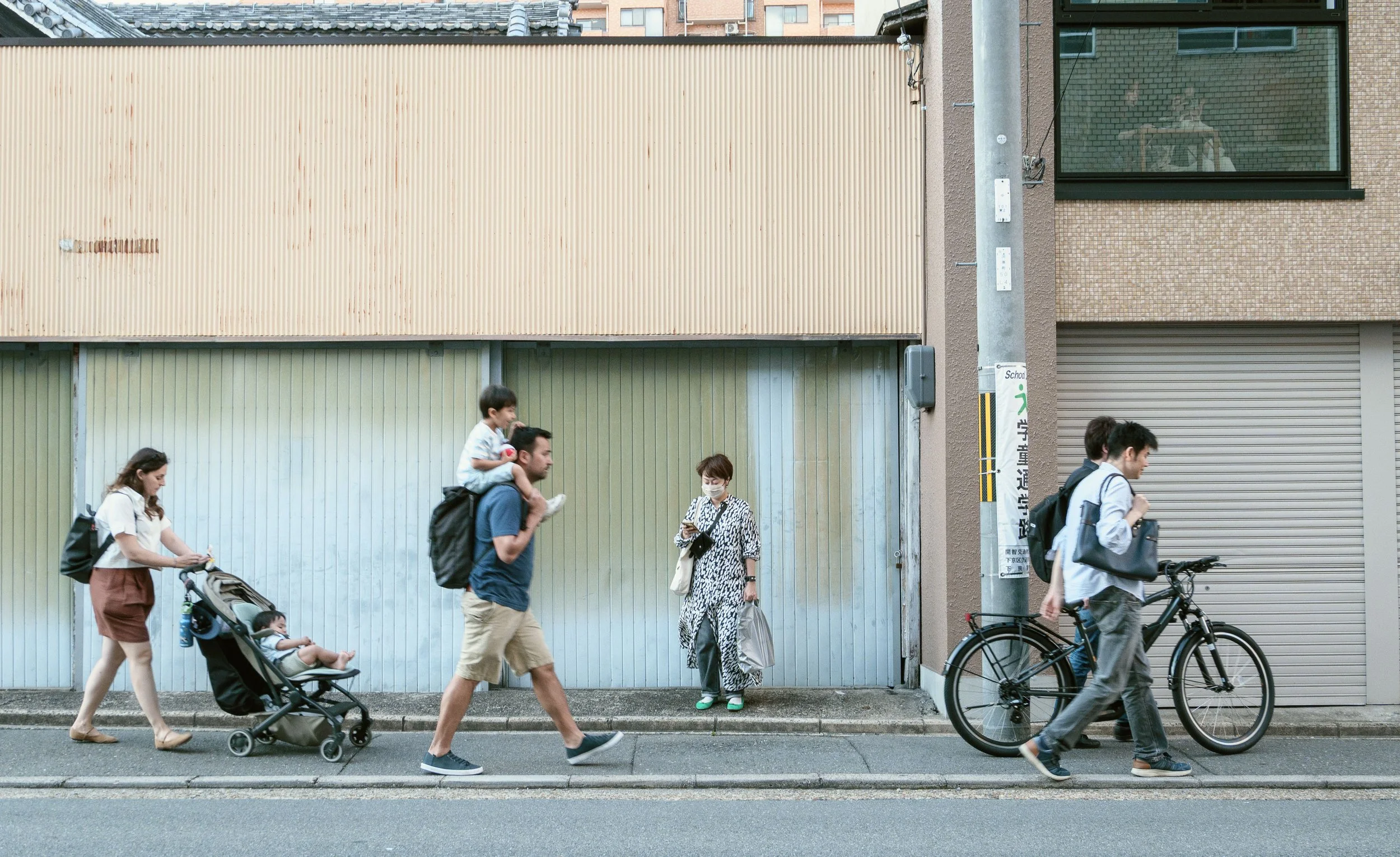 Osaka, JP