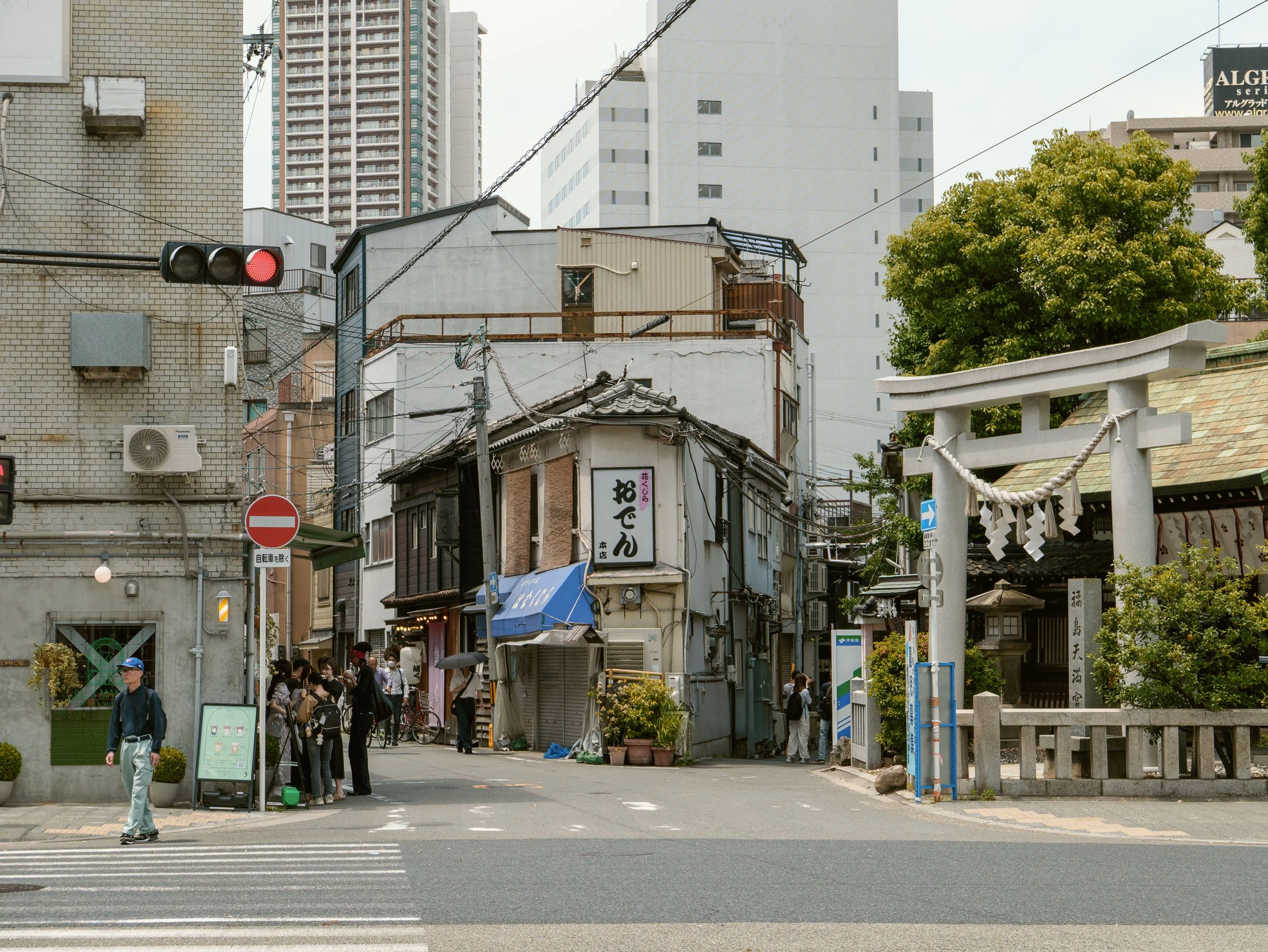Osaka, JP