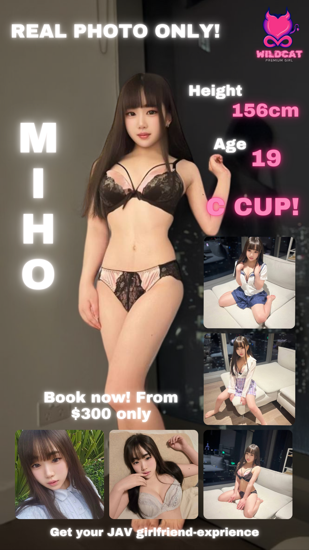 Miho.png