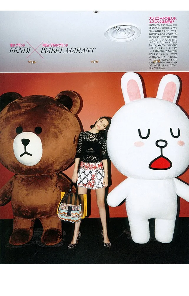 instafth_VogueJapan_01_14.jpg